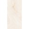 ANTIQUE ONYX IVORY