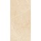 ARMANI CLARO IVORY