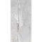 ITOLI | 2X4 FT | 600X1200 MM | MODEL: Alegre Grey