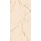 ITOLI | 2X4 FT | 600X1200 MM | MODEL: Crack Crema 