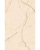 ITOLI | 2X4 FT | 600X1200 MM | MODEL: Crack Crema ITOLI | 2X4 FT | 600X1200 MM | MODEL: Crack Crema