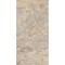 ITOLI | 2X4 FT | 600X1200 MM | MODEL: Juan Natural 