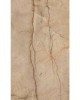 ITOLI | 2X4 FT | 600X1200 MM | MODEL: Nelson Brown ITOLI | 2X4 FT | 600X1200 MM | MODEL: Nelson Brown