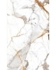 ITOLI | 2X4 FT | 600X1200 MM | MODEL: Nover White ITOLI | 2X4 FT | 600X1200 MM | MODEL: Nover White